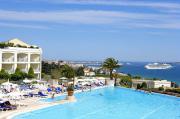 Location sur Cannes : Résidence Pierre & Vacances Cannes Villa Francia